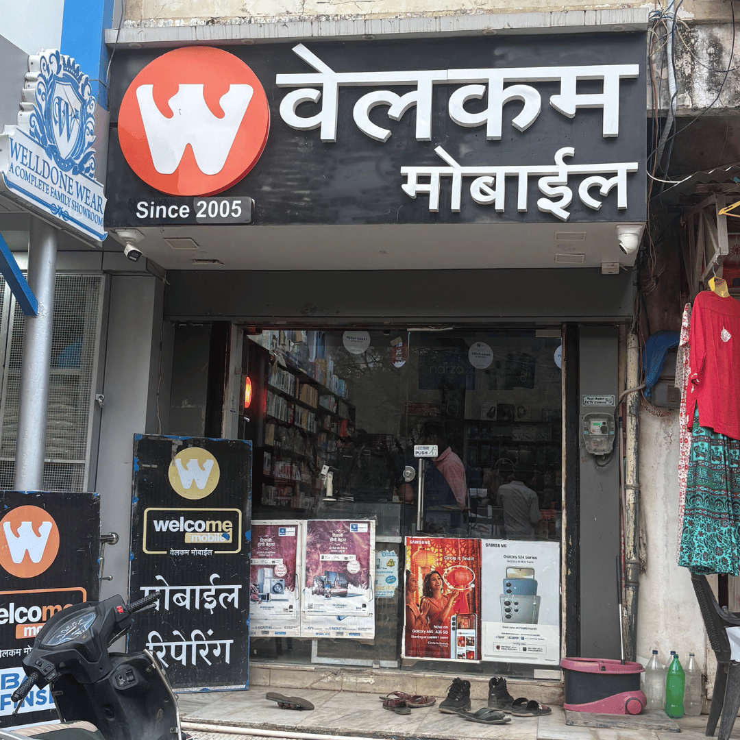 Welcome Mobile Taleti Store Interior